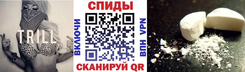 Amphetamine 98%  Казань 