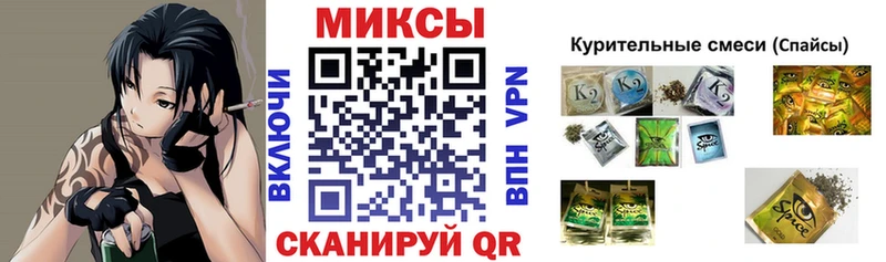 БУТИРАТ Butirat Казань