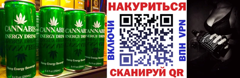 наркошоп  Казань  гидра зеркало  даркнет состав  Печенье с ТГК марихуана 