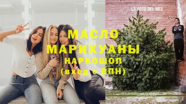 a pvp Осинники
