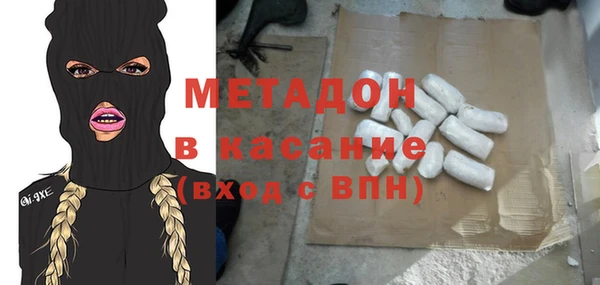 гидра Алексеевка