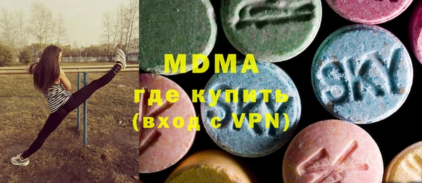 гидра Алексеевка