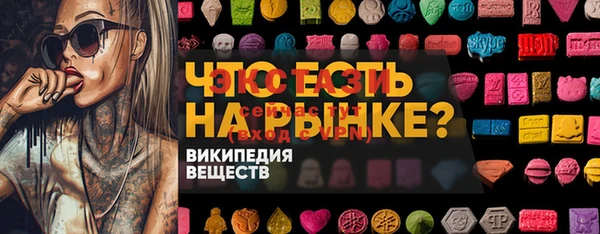 ешки Алзамай