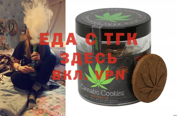 ешки Алзамай