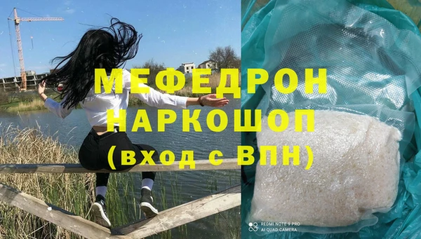 марки nbome Остров