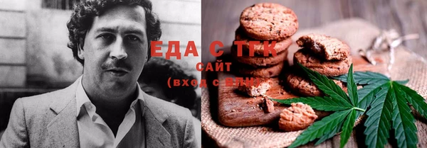 ешки Алзамай